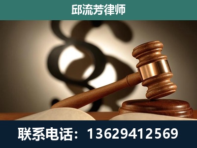 平乐-专注于刑事诉讼