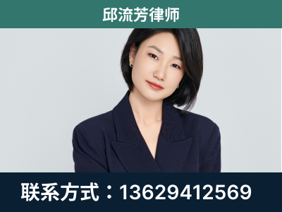 平乐-企业展示图